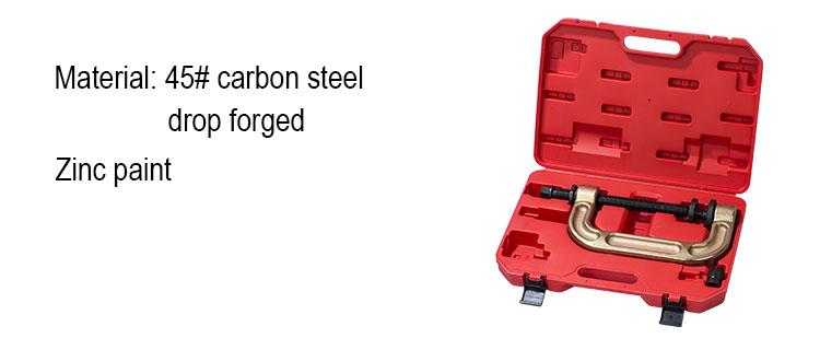 u-joint-press-kit_03_01